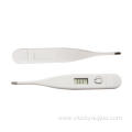 Digital Thermometer Oral and Armpit Underarm Thermometer